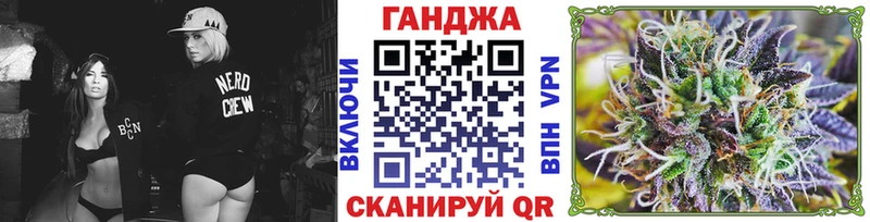 Мефедрон Рошаль