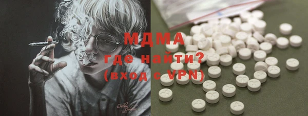 герыч Аркадак