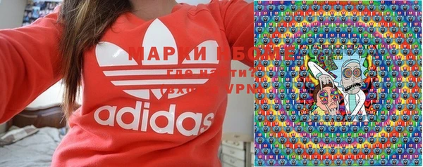 дистиллят марихуана Арсеньев