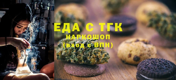 герыч Аркадак