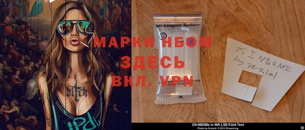 герыч Аркадак