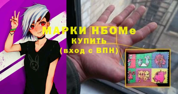 герыч Аркадак
