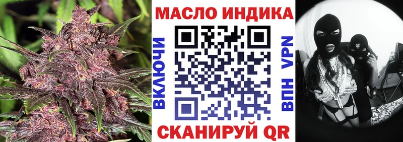 где купить наркотик  Рошаль  ТГК концентрат 